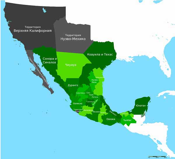 Мексика по Конституции 1824 года