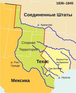 Присоединение Техаса к США 1836-1845гг